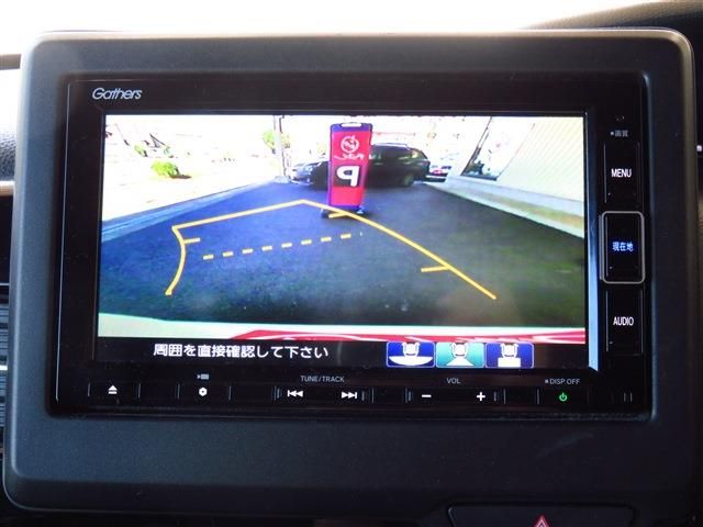 Honda N BOX 2021-02 15538-9
