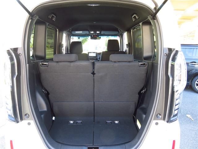 Honda N BOX 2021-02 15538-16