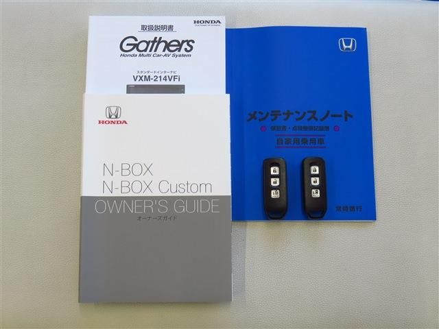 Honda N BOX 2021-02 15538-19
