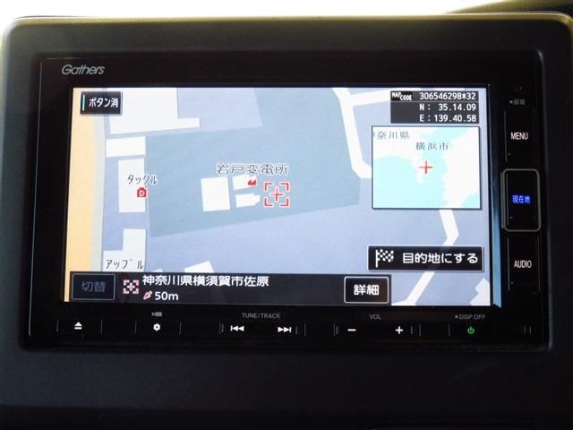 Honda N BOX 2021-02 15538-8