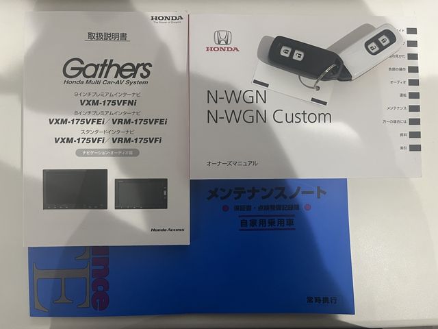 Honda N-WGN 2017-02 188992-29