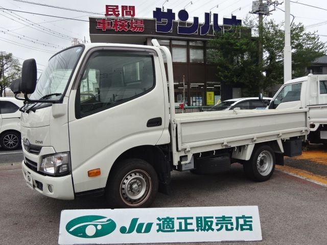 Toyota DYNA TRUCK 2020-02 15046-0