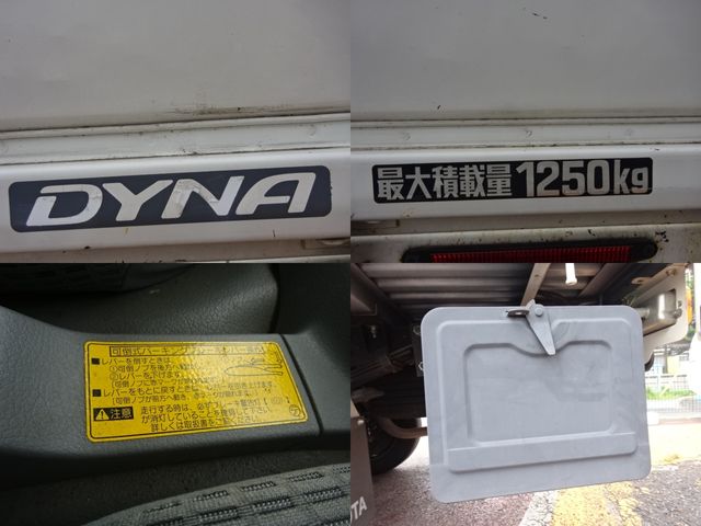 Toyota DYNA TRUCK 2020-02 15046-10