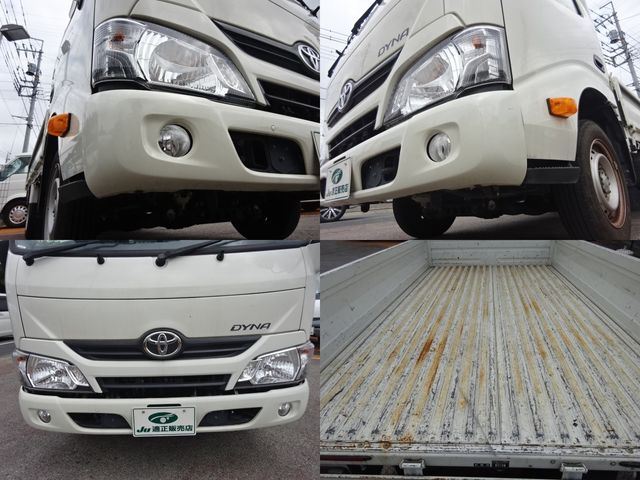 Toyota DYNA TRUCK 2020-02 15046-3