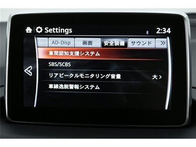 Mazda AXELA SPORT 2014-05 183606-15