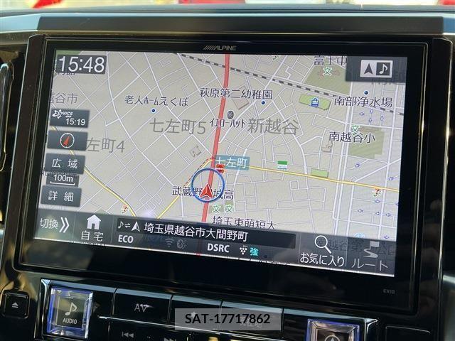 Toyota ALPHARD 2015-03 208568-15