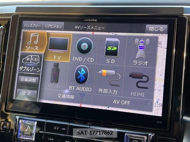 Toyota ALPHARD 2015-03 208568-16
