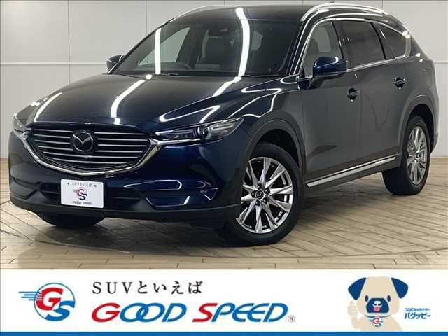 Mazda CX-8 2017-11 12381-0