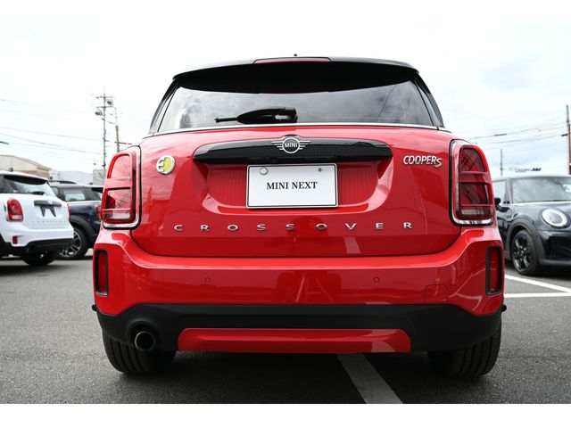 Bmw MINI 2022-03 12423-5
