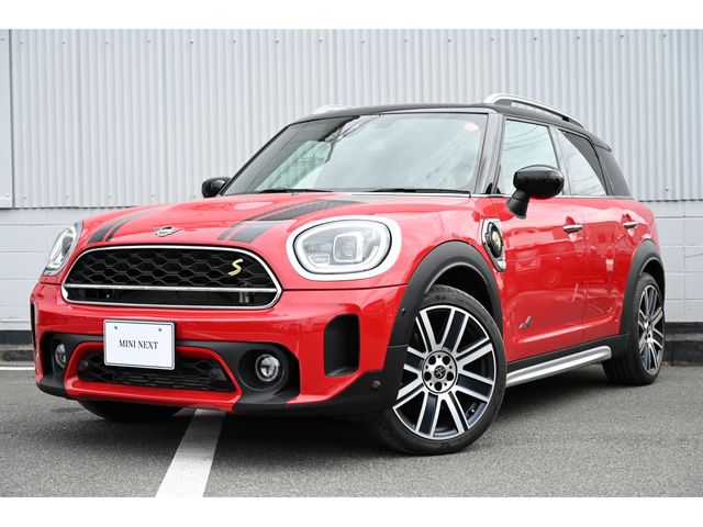 Bmw MINI 2022-03 12423-0