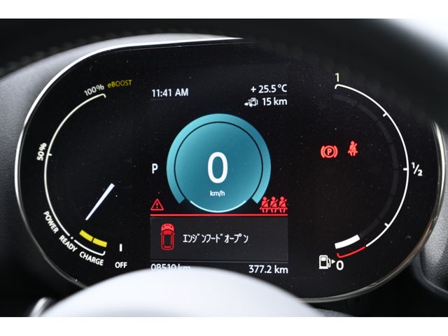 Bmw MINI 2022-03 12423-22