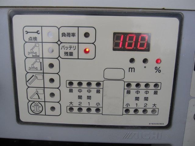 Hino DUTRO 2011-11 193012-16
