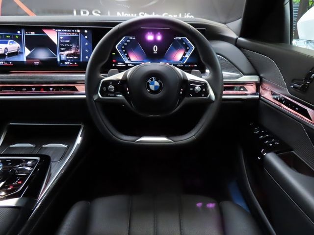 Bmw 7 SERIES 2023-02 9863-25