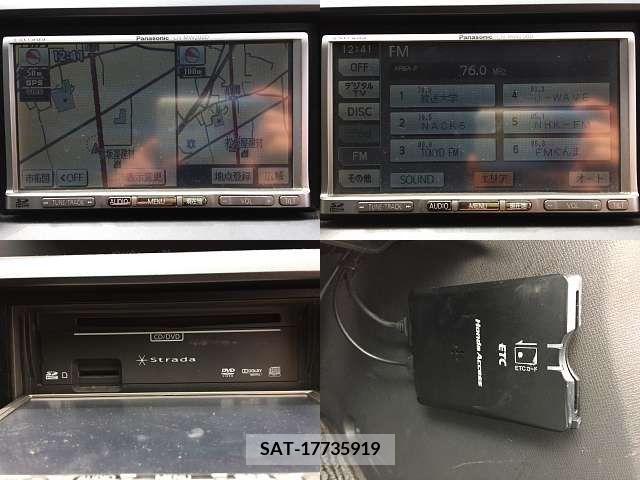 Honda e 2010-09 234095-5