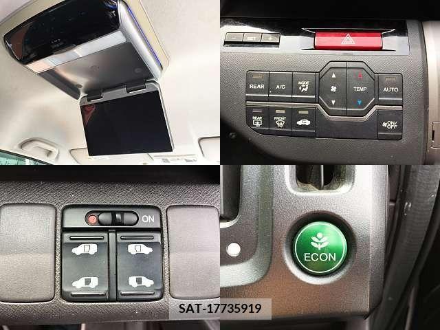 Honda e 2010-09 234095-6