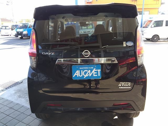 Nissan DAYZ 2019-05 188266-1