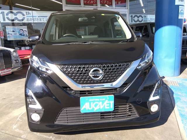 Nissan DAYZ 2019-05 188266-4