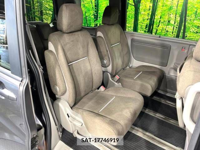 Honda STEP WGN 2015-09 287116-9