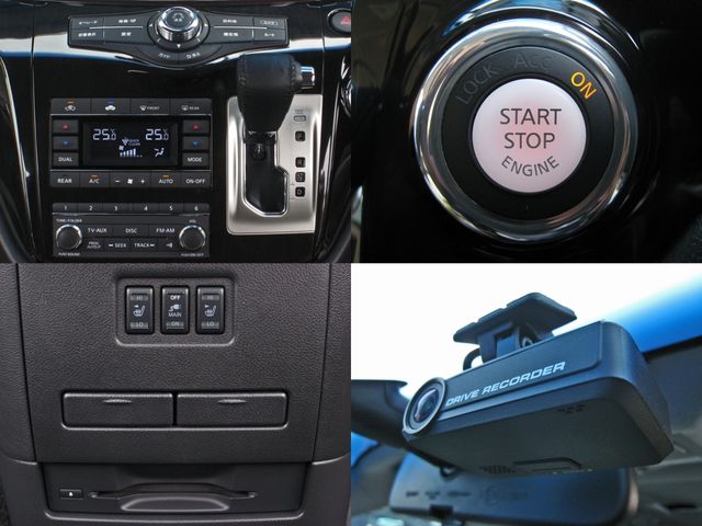 Nissan ELGRAND 2018-04 3819-13