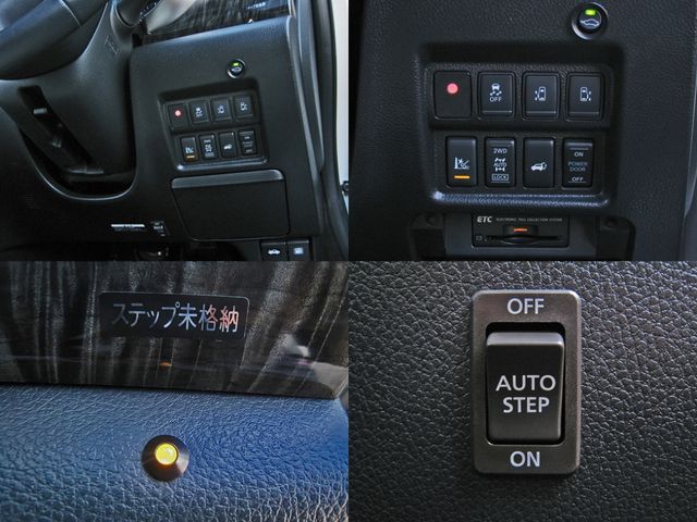Nissan ELGRAND 2018-04 3819-15