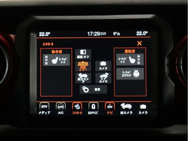 Jeep WRANGLER 2023-10 29016-14