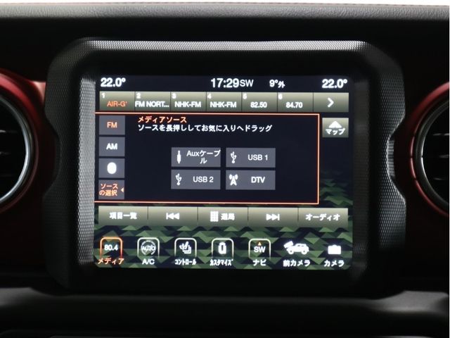Jeep WRANGLER 2023-10 29016-15