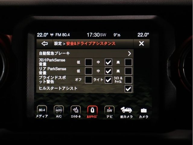 Jeep WRANGLER 2023-10 29016-17