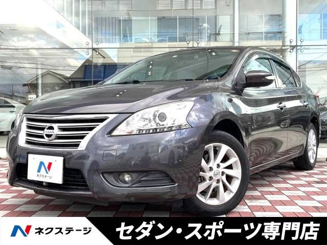 Nissan Sylphy 2015-04 27932-0