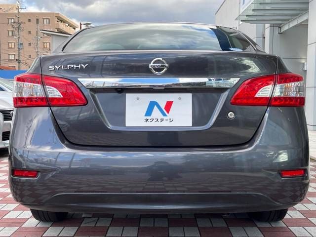 Nissan Sylphy 2015-04 27932-15