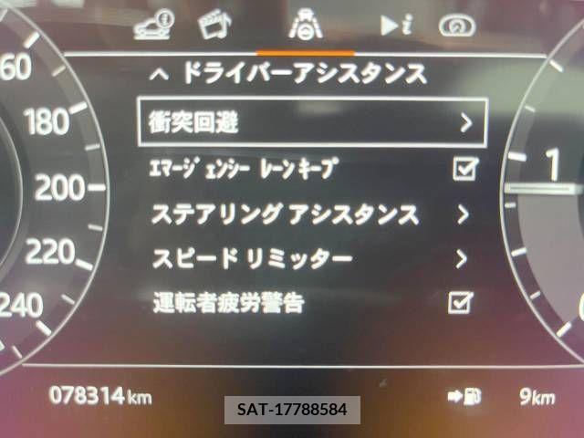 ROVER RANGE ROVER 2021-10 344012-12