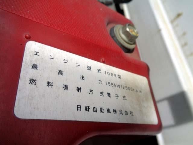Hino RANGER 2012-03 25276-26