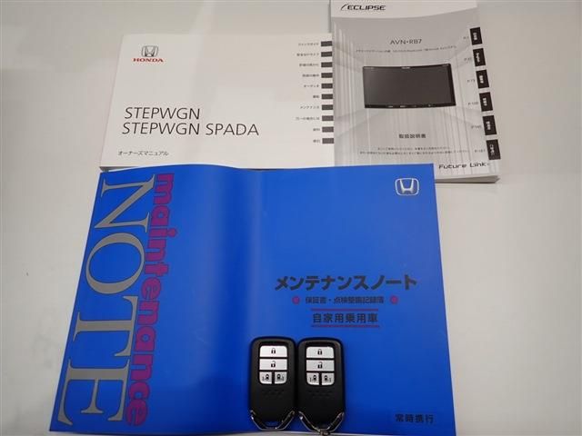 Honda e 2021-05 191110-2