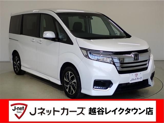 Honda e 2021-05 191110-0