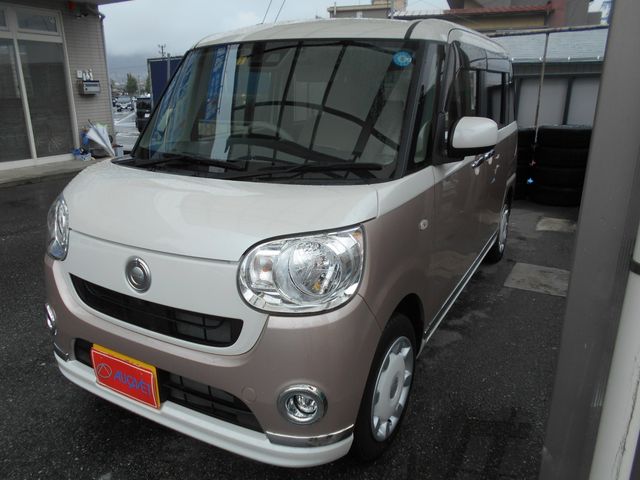 Daihatsu MOVE CANBUS 2019-03 21675-2