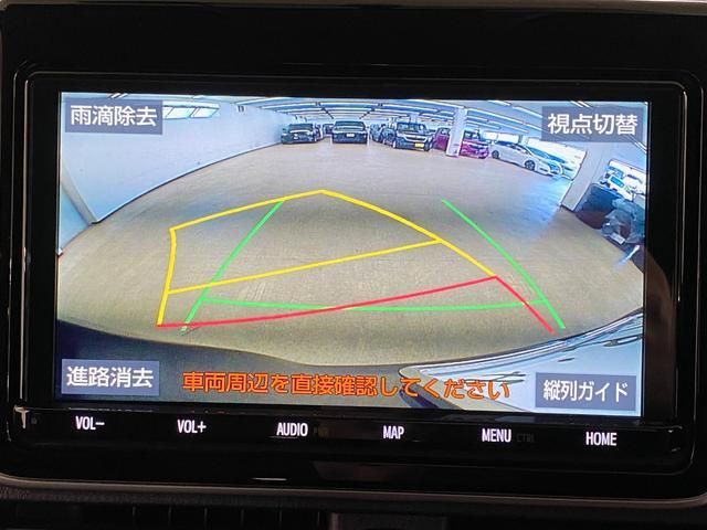Toyota NOAH 2018-12 193984-3