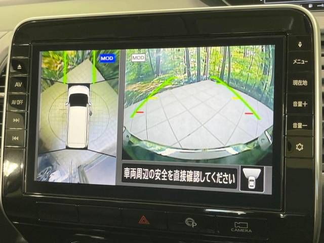 Nissan SERENA 2020-05 15917-7