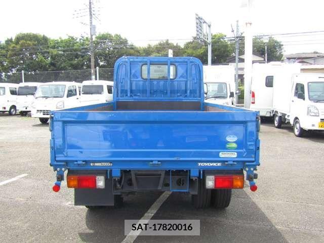 Toyota TOYOACE 2013-11 202116-5