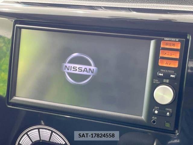 Nissan DAYZ 2013-09 353649-2