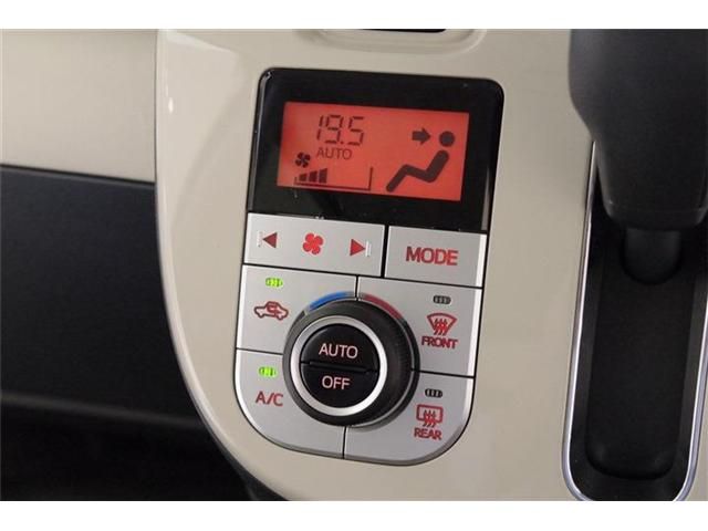 Daihatsu MOVE CANBUS 2021-12 17998-11