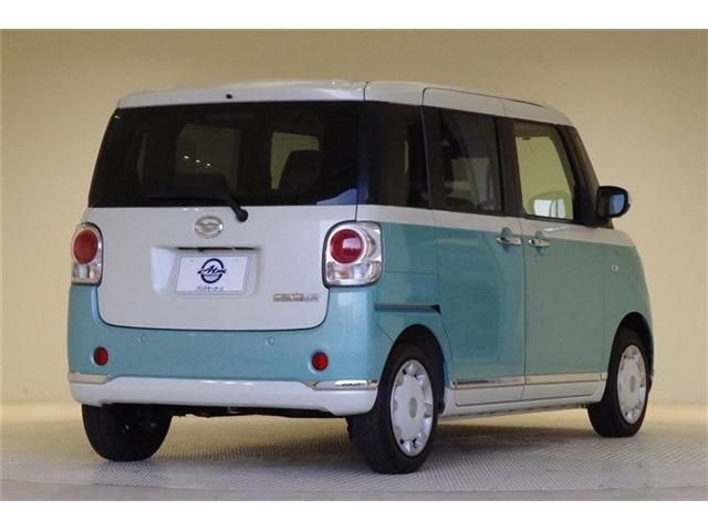 Daihatsu MOVE CANBUS 2021-12 17998-7