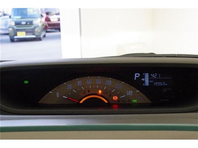 Daihatsu MOVE CANBUS 2021-12 17998-9