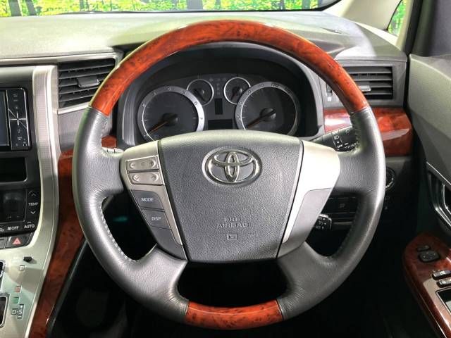 Toyota ALPHARD 2010-07 196222-11