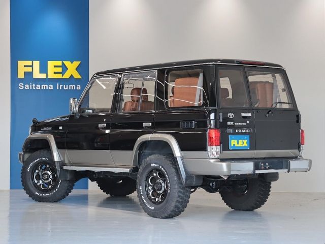 Toyota PRADO 1994-01 7869-19