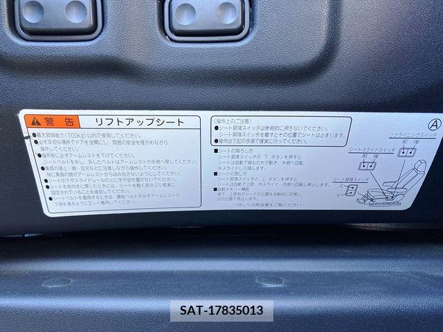 Toyota ESQUIRE 2016-09 206628-11