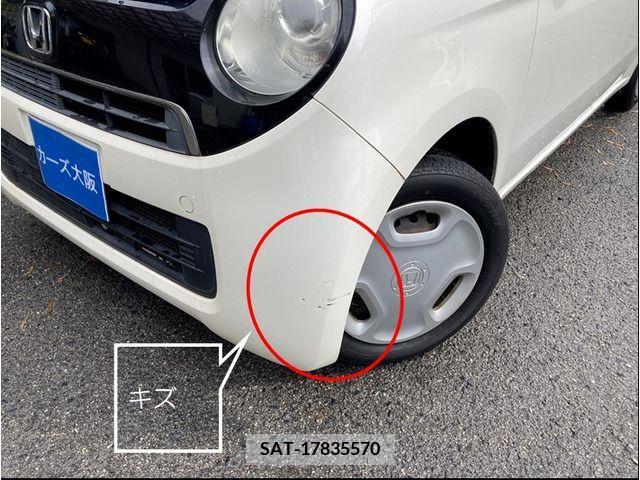 Honda N-ONE 2013-01 280493-11