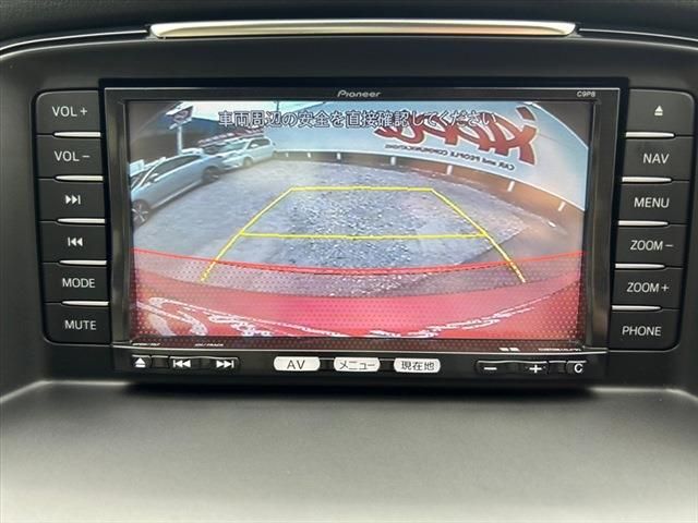 Mazda ATENZA 2013-03 18296-27