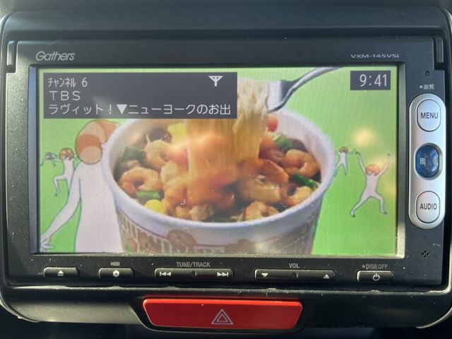 Honda N BOX 2014-05 193589-12