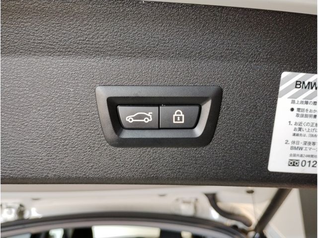 Bmw X1 2020-09 15945-26