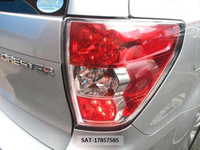Subaru FORESTER 2011-01 270145-12