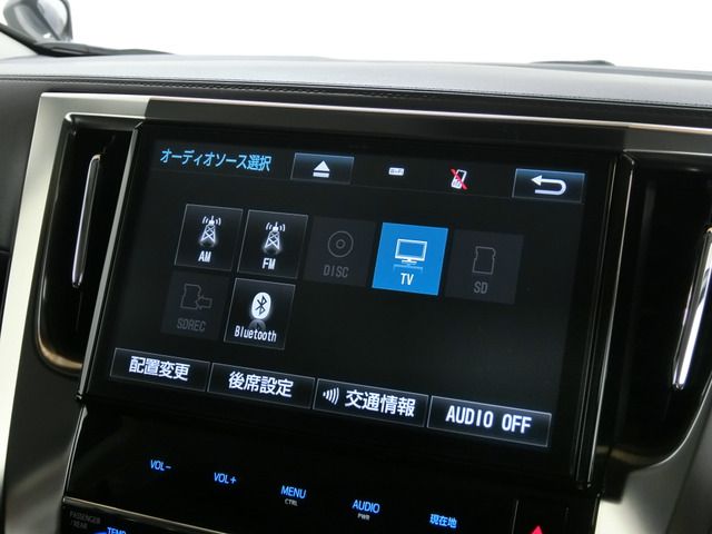 Toyota VELLFIRE 2017-04 5354-7